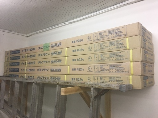 フロアー4梱包 公式 