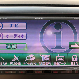 ECLIPSE  AVN６６８HD