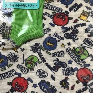 新品未使用キルトパジャマ上下セット120