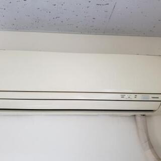 TOSHIBA　エアコン