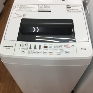 【Hisense】全自動洗濯機売ります！！