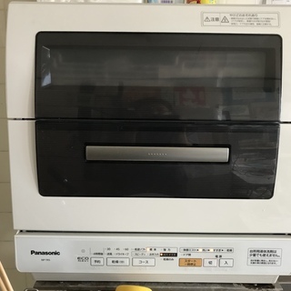 Panasonic 食器洗い乾燥機 NP-TR5