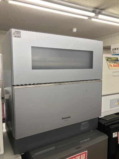 2019年モデル Panasonic 食器洗い乾燥機 NP-TZ100 おススメです！