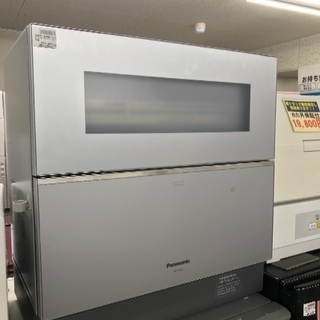 2019年モデル Panasonic 食器洗い乾燥機 NP-TZ100 おススメです 