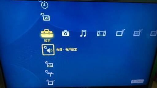 【美品】SONY ソニー ハイビジョン 液晶テレビ 40インチ KDL-40F1 2009年製