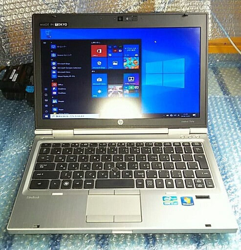EliteBook改⑫ Core i5 Win10 日本製