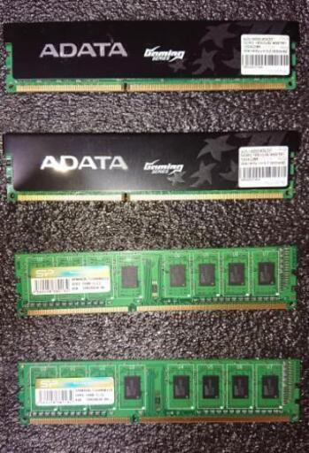 DDR3 4GB✕4枚　箱無し