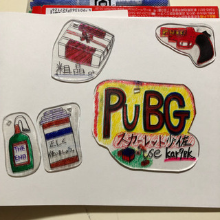 沖縄県のpubg メンバー募集 ジモティー
