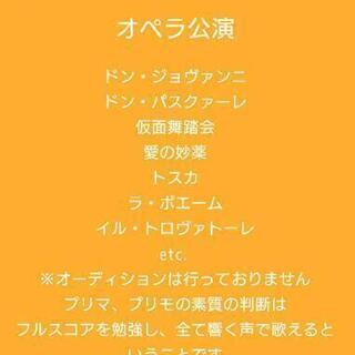 歌手オーディションまとめ2020 当記事から合格者多数 ボタログ