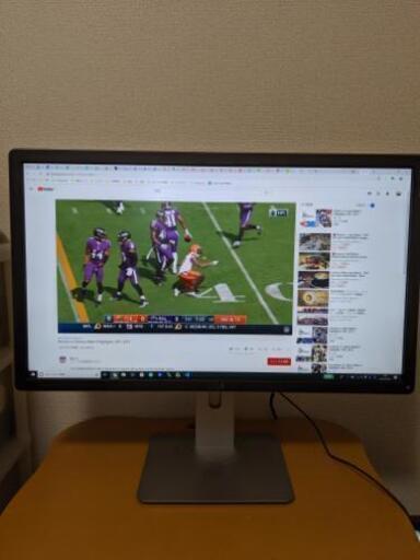 Dell 27インチ4K液晶モニター P2715Q (P2715Q|Dell Dell 27インチ4K液晶モニター P2715Q (P2715Q|Dell