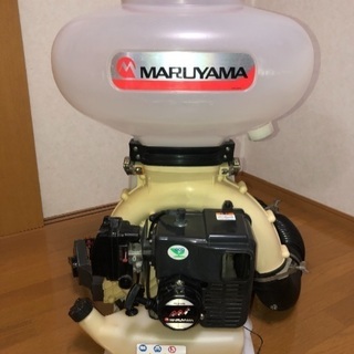 数々の賞を受賞 丸山製作所 背負動力散布機MDJ6000G-26 その他