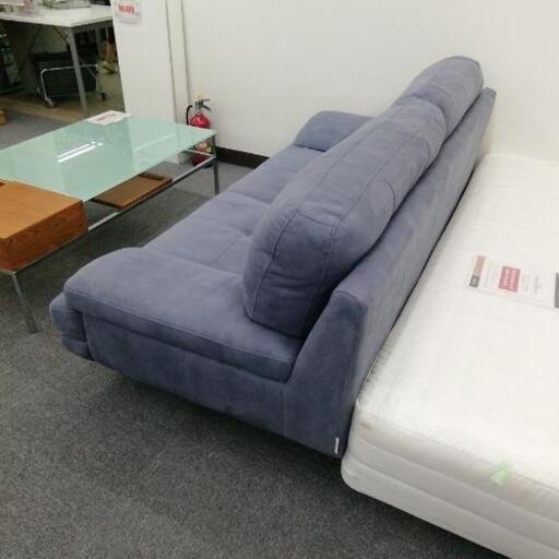 665　関家具 Relax form  2.5seat