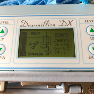 ドゥミリオンDX 超音波複合美顔器 自宅用エステ www