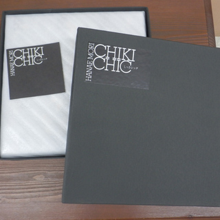 弁当箱 未使用品 ハナエモリ 角型松花堂一段 はなぎり ５個