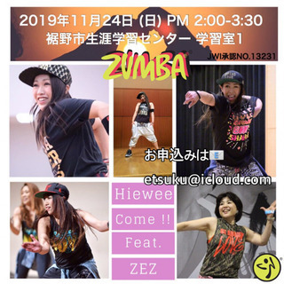 Hiewee Come!! feat. ZEZ 11/24 残り2席！