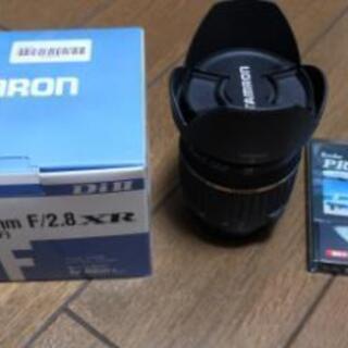 NIKON D7100 トリプルレンズセット ニコン