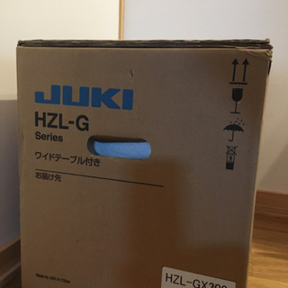 未使用！ミシン。手渡し限定！