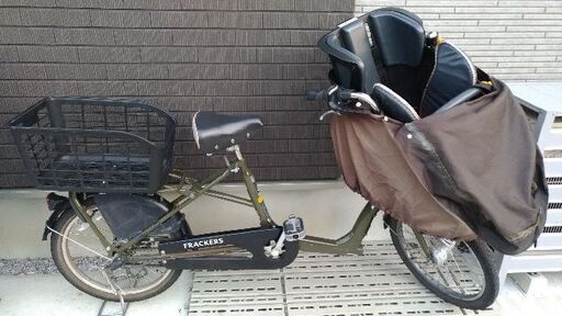 子供乗せ自転車