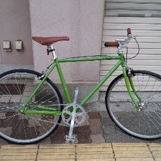 [kiyoto Japan] NATURAL CYCLE 650...
