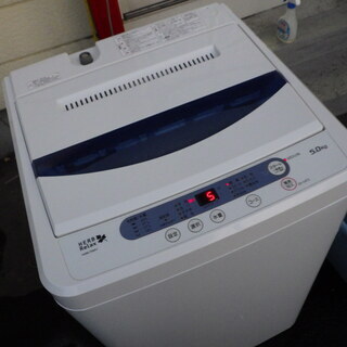 動作品【YAMADA/ヤマダ】全自動洗濯機 5.0kg YWM-...