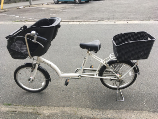 引き取り者決まりました