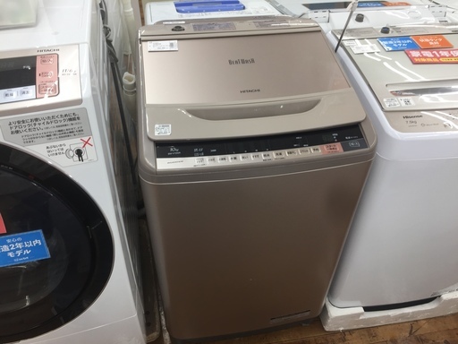 安心の1年保証つき【トレジャーファクトリー入間店】HITACHIの全自動洗濯機のご紹介！