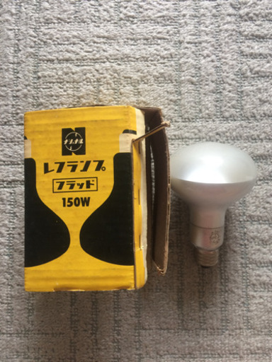 ナショナル レフランプ