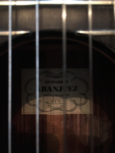 クラシックギター、ARANJUEZ 710定価10万円