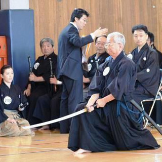 居合道 横浜無窮会 − 神奈川県