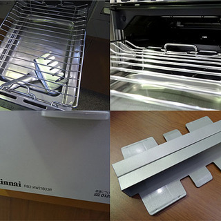 未使用展示品☆Rinnai/リンナイ☆ビルトイン ガステーブル 3口 12A/13A ■RB31AW21B33R■都市ガス