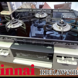 未使用展示品☆Rinnai/リンナイ☆ビルトイン ガステーブル 3口 12A/13A □