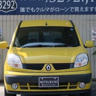 kangoo！！！！Hoooooo！！！！　やっぱり便利！！！