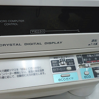 コロナ 煙突式輻射ストーブ SV-7014PR 2015年製 木造～18畳 CORONA 