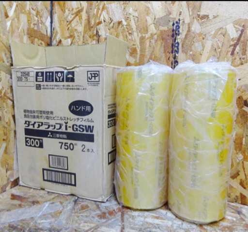 (4166-0) 新品未使用 長期保管品 業務用 三菱樹脂 ダイアラップ i-GSW 300mm巾750m巻 １箱（２本入）