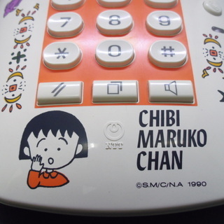 希少 レア 中古品 NTT ちびまる子ちゃんでんわ 家庭用