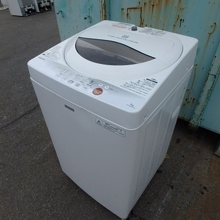 ☆ガッツリ清掃済み ☆2014年製☆洗濯機 TOSHIBA 5.0kg AW-50GMC
