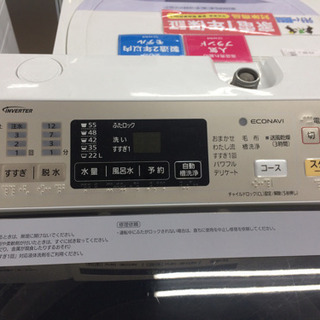 大人気!Panasonicの全自動洗濯機です！！