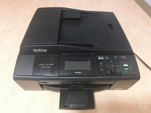 プリンター Brother DCP-J715N  インク(BK,Y,C,M)新品