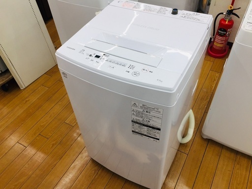 【トレファク鶴ヶ島店】TOSHIBA製 全自動洗濯機