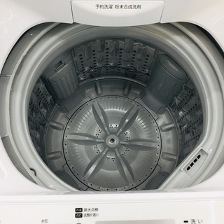 【トレファク鶴ヶ島店】TOSHIBA製 全自動洗濯機 トレファク鶴ヶ島店】TOSHIBA製 全自動洗濯機