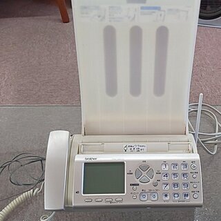 ブラザーファックス機能つき固定電話