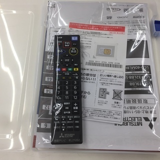 安心の6ヶ月保証つき【トレジャーファクトリー入間店】MITSUBISHIの液晶テレビのご紹介！ 安心の6ヶ月保証つき【トレジャーファクトリー入間店