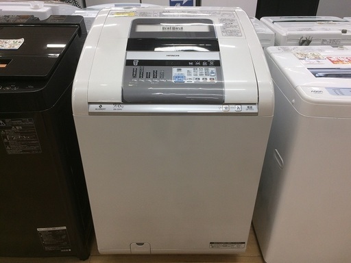 9.0kgの大容量！HITACHI（日立）の洗濯乾燥機です！