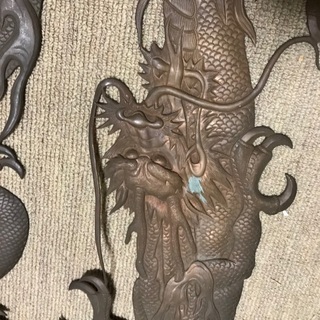 竜