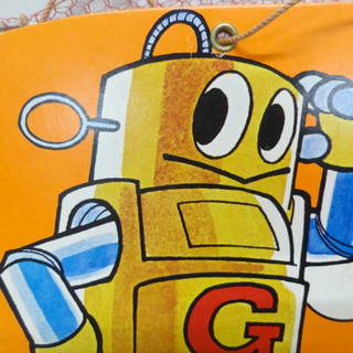 昭和レトロ グリコ ビスコ ロボット110番 ガンちゃん POP ノベルティ