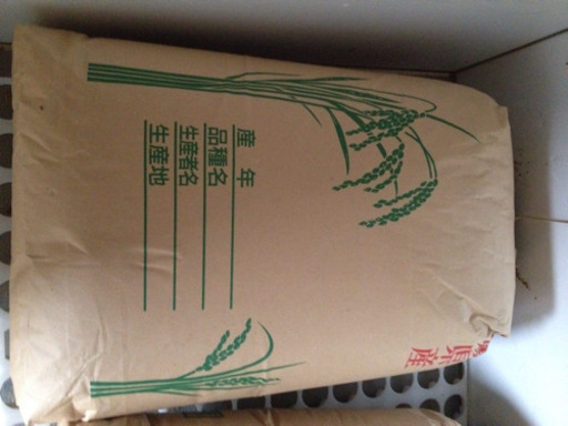 玄米☆30kg☆去年のお米