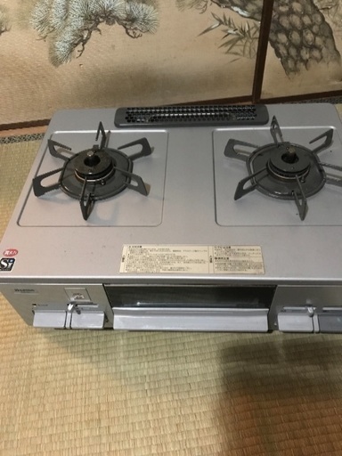 ガスコンロ  値下げ中〜