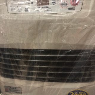 甲MJ19258　美品　送料無料　即購入可能　スピード発送　石油ファンヒーター ループシネレーター（SL21）｜ヤマト科学株式会社