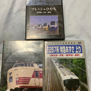 （値下げ）鉄道前面展望dvd3枚セット