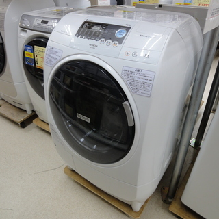 HITACHI/日立 ドラム式洗濯乾燥機 洗濯9kg/乾燥6kg...